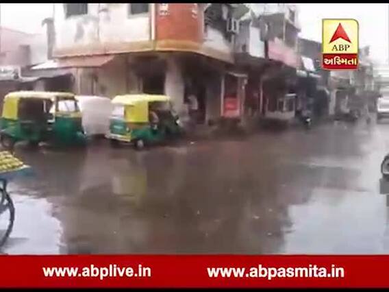 આણંદ: બોરસદ તાલુકામાં ગાજવીજ સાથે વરસાદ, જુઓ વીડિયો