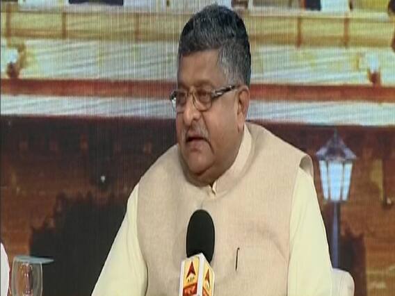 कानून मंत्री रवि शंकर प्रसाद का बड़ा दावा, कहा- 2024 से पहले राम मंदिर बनाएंगे; देखिए पूरा इंटरव्यू | शिखर सम्मेलन