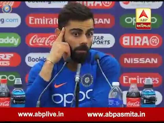 ઓસ્ટ્રેલિયા સામે વિજય મેળવ્યા પછી વિરાટ કોહલીએ શું કહ્યું? જુઓ વીડિયો