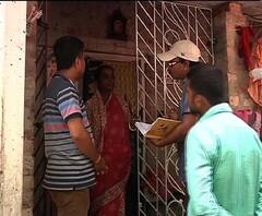 ‘মুখ্যমন্ত্রীর নির্দেশে তাঁরা এসেছেন,’ সন্দেশখালিতে স্টেট আইবি অফিসারদের ঘিরে বিক্ষোভ বিজেপি কর্মী-সমর্থকদের, চাপের মুখে ভুল স্বীকার