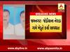 જામનગરઃ લૉન પર લીધેલી કાર ફાઇનાન્સવાળા ખેંચી જતાં ખેડૂતે ગળેફાંસો ખાઇ આત્મહત્યા કરી, જુઓ વીડિયો