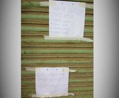 পশ্চিম মেদিনীপুরের ডেবরায় বিজেপি কর্মীদের মাথা কেটে নেওয়ার হুমকি দিয়ে পোস্টার, অভিযোগ তৃণমূলের বিরুদ্ধে