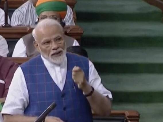 પીએમ મોદીએ સંસદમાં નામ લીધા વિના વિપક્ષ પર કર્યા આકરા પ્રહાર, જુઓ વીડિયો 