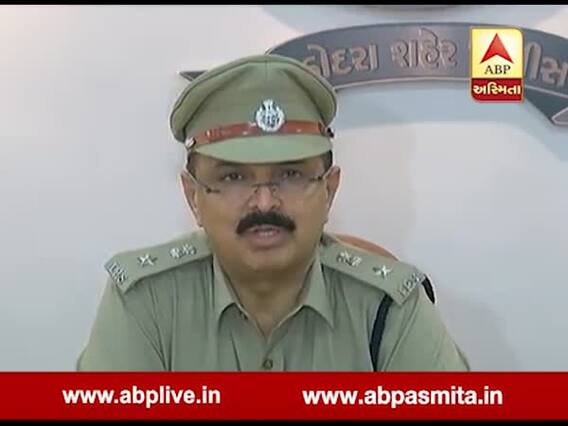 વડોદરામાં સ્વીમિંગ પૂલમાં ન્હાતી યુવતીઓનો વીડિયો ઉતારતા વિકૃત બિઝનેસમેન મુદ્દે પોલીસે શું કહ્યું?