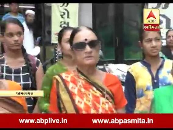 જામનગરમાં પાણીનુ સંકટ, ત્રણ-ત્રણ દિવસે મળી રહ્યુ છે પીવાનું પાણી, જુઓ વીડિયો