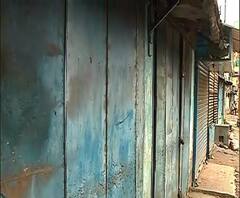 তৃণমূল নেতা খুনের প্রতিবাদে আজ তৃণমূলের ডাকে চুঁচুড়া বিধানসভা এলাকায় ২৪ ঘণ্টার বন‍্‍ধ