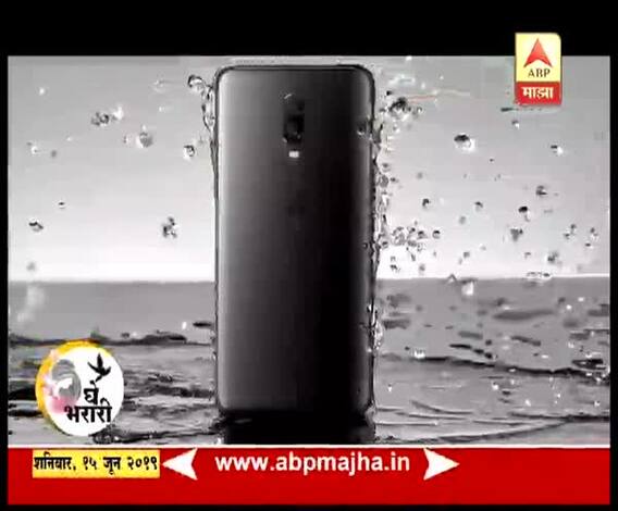 Mobile care | पावसाळ्यात मोबाईल भिजला तर काय कराल? | Ghe bharari | ABP Majha 