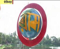 বিশ্ব বাংলার লোগোর ওপর লেখা হল রাম, কাঁকিনাড়ার মাদরালের হনুমান মন্দিরে চাঞ্চল্য