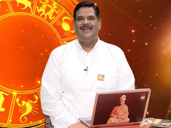 Aaj Ka Rashifal: 24 जून 2019 राशिफल: जानें सोमवार का दिन कैसा रहेगा दैनिक राशिफल में गुरुजी से
