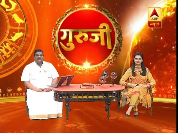 Guruji With Pawan Sinha: How to get rid of joint pain?