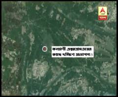 উত্তর ২৪ পরগনার নিমতায় শ্যুট আউট, বিজেপি কর্মী গুলিবিদ্ধ বলে অভিযোগ