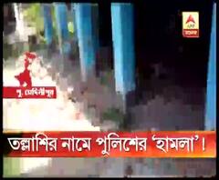 তল্লাশির নামে বাড়িতে হামলা চালাচ্ছে পুলিশ, নেপথ্যে স্থানীয় তৃণমূল বিধায়কের মদত, অভিযোগ খেজুরির বিজেপি কর্মীদের