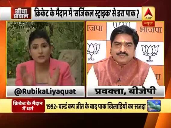 धोनी की 'देशभक्ति' से पाकिस्तान को क्यों लगी मिर्ची? । सीधा सवाल