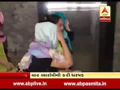 વલસાડમાં સ્પાની આડમાં ચાલતા સેક્સ રેકેટનો પર્દાફાશ, છ રૂપલલના પકડાઇ, જુઓ વીડિયો