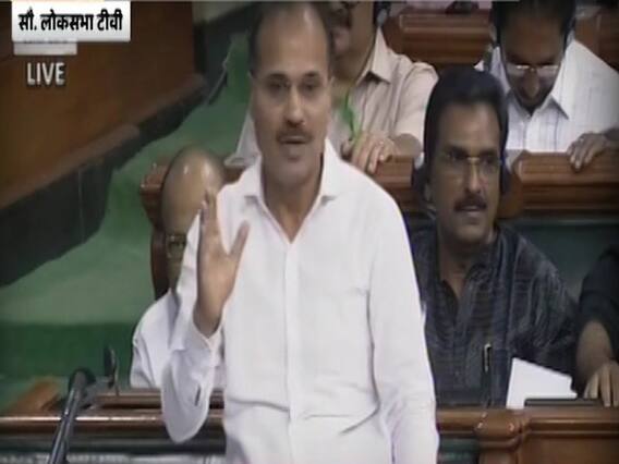 Adhir Ranjan apologises for remark against PM | Master Stroke Full
