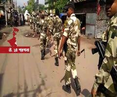 আজ ভাটপাড়ায় যাচ্ছে বিজেপির সংসদীয় প্রতিনিধি দল, নেতৃত্বে সুরেন্দ্র সিংহ অহলুওয়ালিয়া