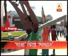 বিজেপির অভিনন্দন যাত্রা ঘিরে তৃণমূল-বিজেপি অশান্তি দক্ষিণ দিনাজপুরে, শুরু রাজনৈতিক তরজা