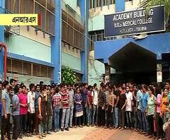 ডাক্তারদের কর্মবিরতি ও রাজ্যের রাজনৈতিক হিংসা নিয়ে রাজ্য সরকারকে ‘অ্যাডভাইসারি’ কেন্দ্রীয় স্বরাষ্ট্রমন্ত্রকের