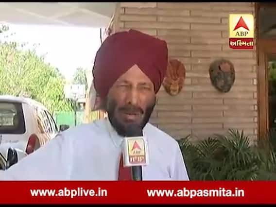 ધોનીના ગ્લૉવ્ઝ વિવાદને લઈને મિલ્ખા સિંહે શું કહ્યું? જુઓ વીડિયો