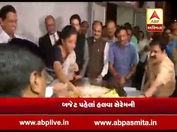 બજેટ પહેલા દિલ્હીમાં કેન્દ્રીય મંત્રી સીતારમણે કરી હલવા સેરેમની, જુઓ વીડિયો