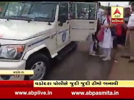 સ્કૂલવાન અને રિક્ષા ચાલકોની હડતાળ વચ્ચે વડોદરા પોલીસની પ્રશંસનીય કામગીરી, બાળકોને પોલીસ વાનથી સ્કૂલે પહોંચાડ્યા