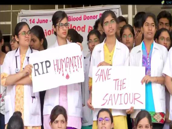 Doctors' Strike: कोलकाता से शुरू हुआ आंदोलन पूरे देश में फैला, देखिए ये रिपोर्ट