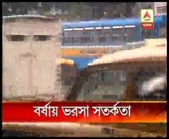 ১৪ বছরের মধ্যে এবার রেকর্ড দেরিতে বর্ষা এসেছে দক্ষিণবঙ্গে, আপাতত ভারী বৃষ্টির সম্ভাবনা নেই 