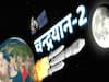 India to launch second moon mission on July 15 