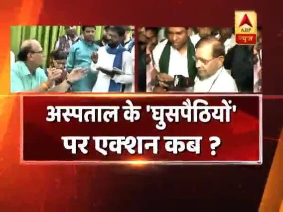 सीधा सवाल: चमकी बुखार की महामारी पर 'पॉलिटिकल टूरिजम' कब तक ? देखिए बड़ी बहस