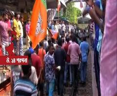 কাঁচরাপাড়ায় তৃণমূল নেতাদের সামনে জয় শ্রী রাম বলাকে কেন্দ্র করে উত্তেজনা, পুলিশের লাঠিচার্জ, রেলস্টেশন অবরোধ বিজেপির