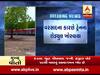 અમરેલી: ભાવનગરમાં ભારે વરસાદના કારણે બાંદ્રા-મહુવા ટ્રેન સાવરકુંડલા નજીક રોકવામાં આવી, જુઓ વીડિયો