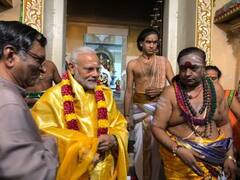 PM મોદીએ કેરળના ગુરૂવાયૂર મંદિરમાં કરી વિશેષ પૂજા, જુઓ વીડિયો 