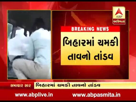  બિહારમાં ચમકી તાવનો કહેર યથાવત, મુઝફ્ફરપુરમાં અત્યાર સુધીમાં 100 બાળકોના મોત