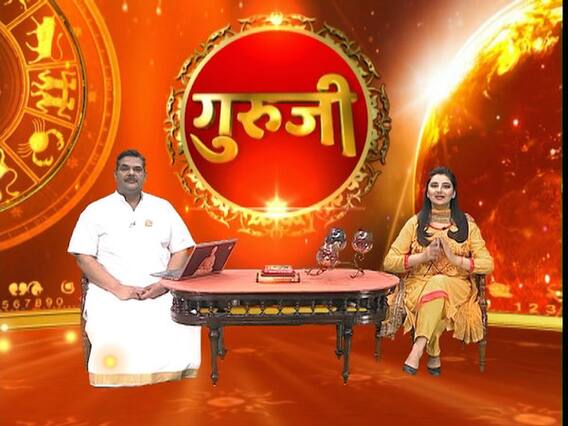 GuruJi With Pawan Sinha: How to have better relations with neighbours?