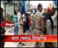 তৃণমূলকর্মীকে মারধরের অভিযোগে গ্রেফতার দুই বিজেপি কর্মী