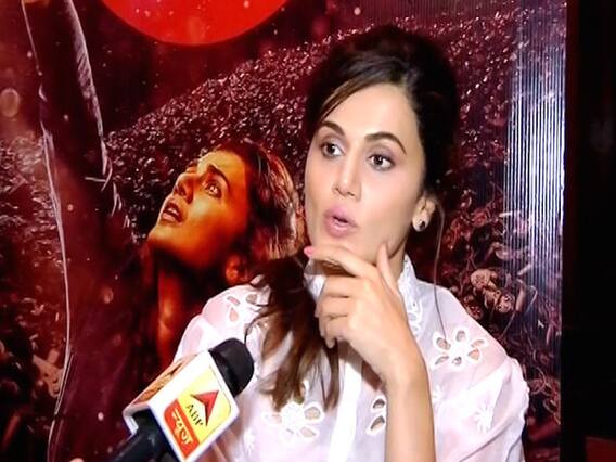 Game Over में दिखेंगी Taapsee Pannu, देखिए ये खास बातचीत