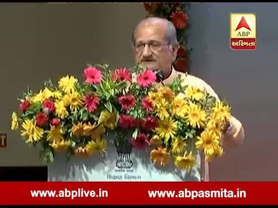 ગુજરાતના શિક્ષણને લઇને શું કહ્યું શિક્ષણ મંત્રી ભૂપેન્દ્રસિંહ ચૂડાસમાએ, જુઓ વીડિયો 