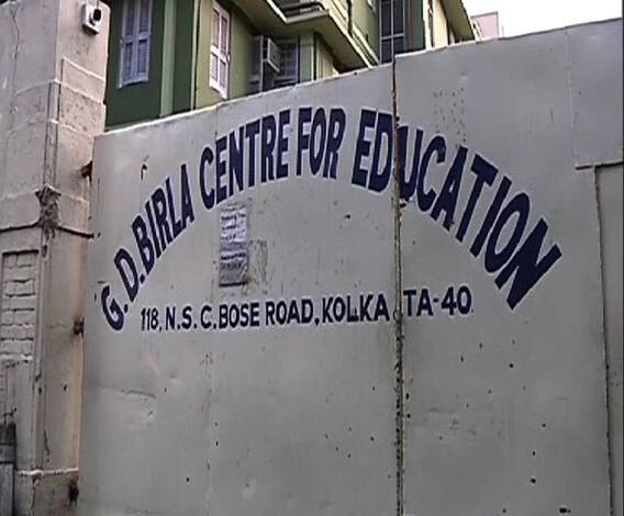 জি ডি বিড়লা স্কুলের ছাত্রীর সুইসাইড নোট ঘিরে রহস্য, কী কী বিষয় ঘিরে ধোঁয়াশা, জানব