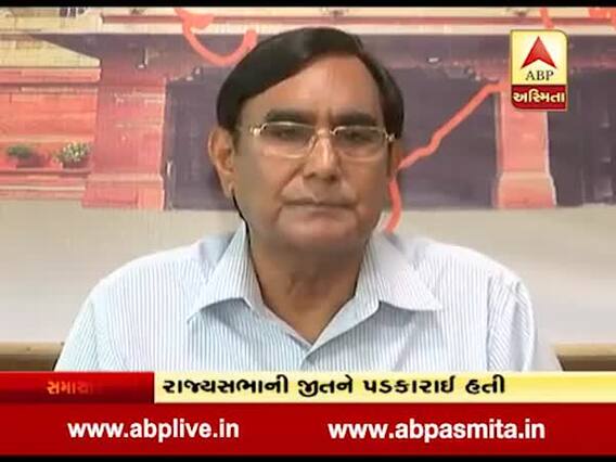 જાળીલાના ઉપસરપંચની હત્યા મામલે પૂર્વ મંત્રી રમણલાલ વોરાએ શું કહ્યું, જુઓ વીડિયો