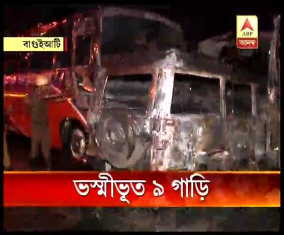 রাতের শহরে ফের আগুন, পুড়ে ছাই ৪টি বাস, ২টি ট্যাক্সি-সহ ৯টি গাড়ি