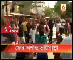 ১৪৪ ধারার মধ্যেই ভাটপাড়ায় পুলিশ-বিজেপি খণ্ডযুদ্ধ, পুলিশের লাঠিচার্জ, মাথা ফাটল বিজেপি কর্মীর