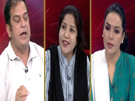 तीन तलाक बिल का क्यों हो रहा है विरोध? देखिए ये जोरदार बहस