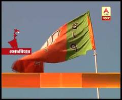 কোচবিহারের শীতলকুচিতে সুব্রত বক্সীকে কালো পতাকা, গো ব্যাক স্লোগান বিজেপি কর্মীদের
