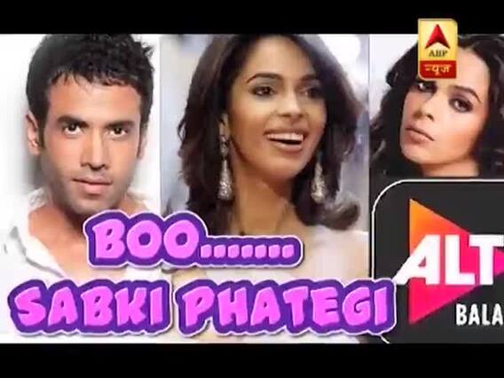 17 साल बाद फिर से एक साथ नजर आने वाले हैं मल्लिका शेरावत और तुषार कपूर, देखिए खास बातचीत