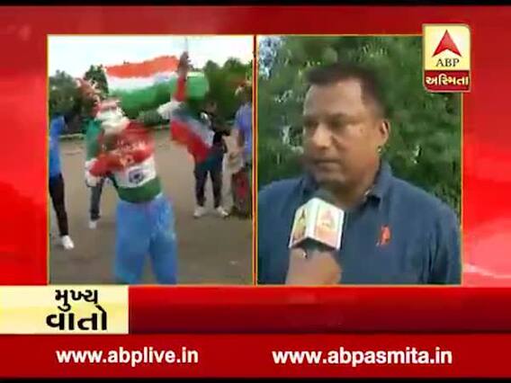 ICC World Cup 2019 : ભારતની પહેલી મેચ મુદ્દે વડોદરાના પૂર્વ ક્રિકેટર અતુલ બેદાડે સાથે ખાસ વાત