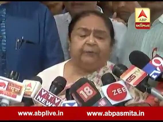 કૉંગ્રેસના રાજ્યસભા ઉમેદવાર ચંદ્રિકાબેન ચુડાસમાએ ફોર્મ ભર્યા બાદ શું કહ્યું ?, જુઓ વીડિયો 