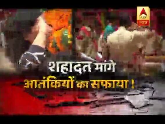 सनसनी: पुलवामा जैसे एक और हमले की साजिश फेल ! मारा गया जैश का मास्टरमाइंड 
