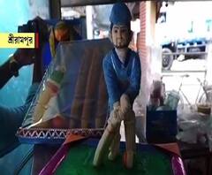 বিশ্বকাপের রং এবার মিষ্টিতেও, দেখুন সেই ছবি