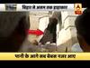 बिहार से असम तक बाढ़ से हाहाकार, पानी के आगे बेबस जिंदगी