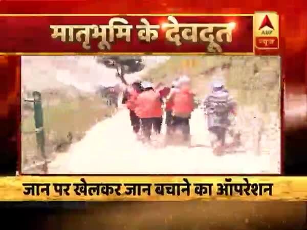 ABP News ABP News